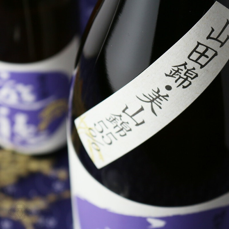 遊穂 純米吟醸 3