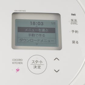 シャープ ヘルシオ ホットクック KN-HW16Gは買って後悔する?実際に使ってメリット・デメリットを徹底レビュー! 3