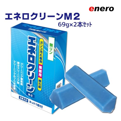 エネロクリーンM 3