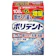 Haleon 部分入れ歯用ポリデント 1