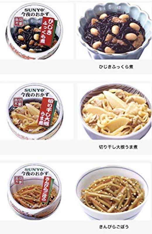 おかず缶セット 12缶入 2