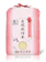 渡辺農産 無洗米 有機JASヒノヒカリ 1