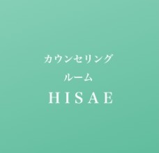 福岡のおすすめ心理カウンセリング 4