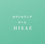 福岡のおすすめ心理カウンセリング 4