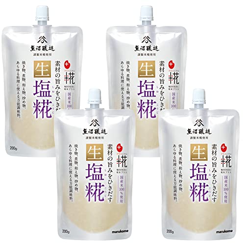 生塩糀 1