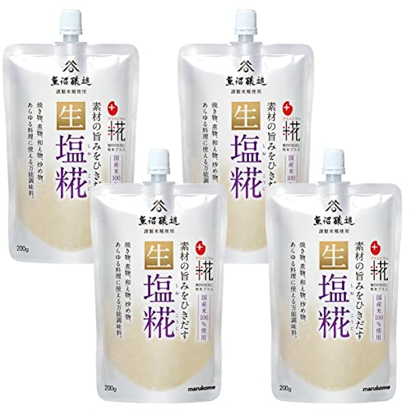 生塩糀 1
