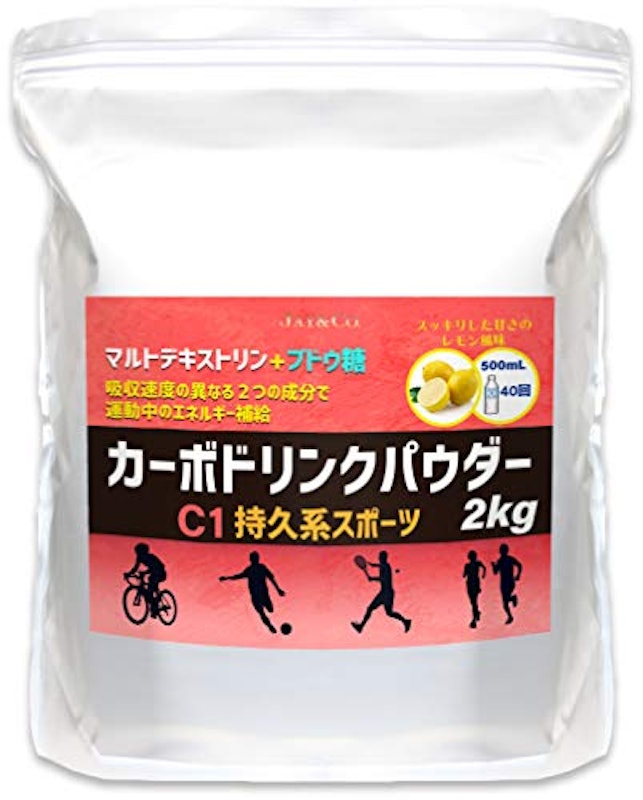 カーボドリンクパウダー C1持久系スポーツ 1