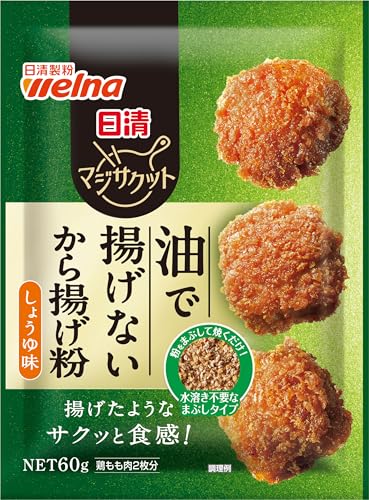 油で揚げないから揚げ粉 しょうゆ味 1