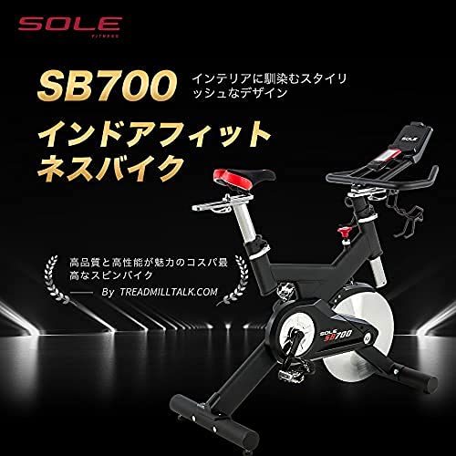 スピンバイク 3