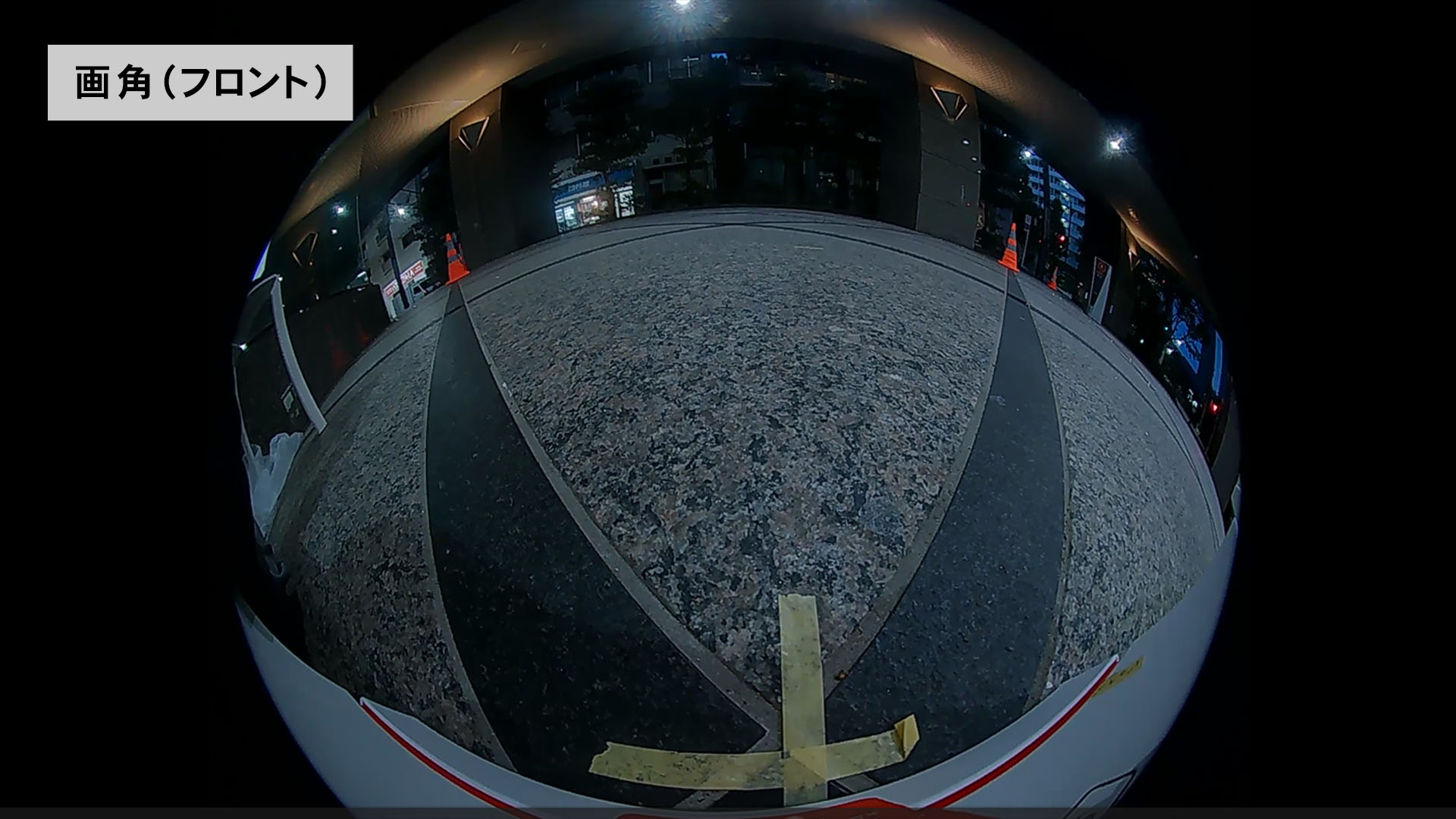 コムテック ドライブレコーダー ZDR-830Rを検証レビュー！ドライブレコーダーの選び方も紹介 3