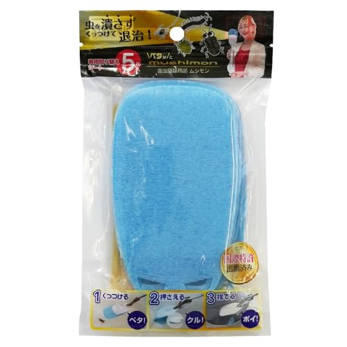 ペタッとムシモン 専用取替えシート 1