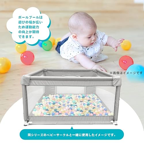 カラーボール 6