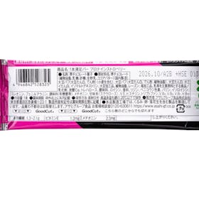 アサヒグループ食品 1本満足バー 1本満足バー プロテインストロベリーを検証レビュー!プロテインバーの選び方も紹介 5