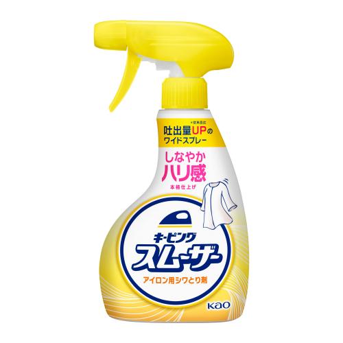 アイロン用スプレーのおすすめ人気ランキング【2026年10月】 5