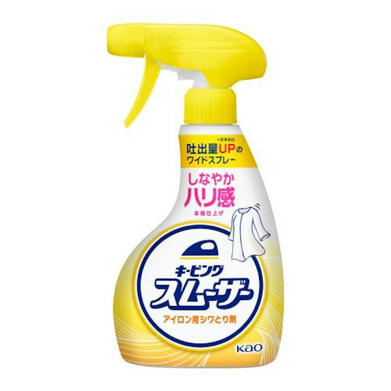 スムーザーアイロン用しわとり剤 1