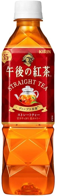 午後の紅茶 ストレートティー 1