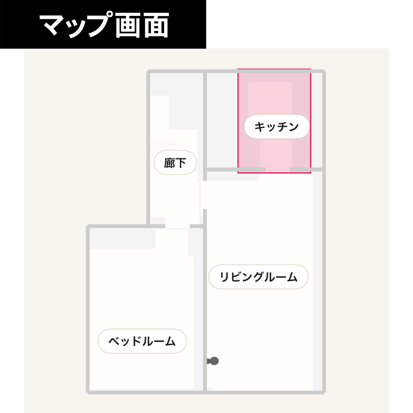 アイロボット Roomba Plus 505 Combo + AutoWash 充電ステーション N185060 クチコミ評価・評判&検証レビュー 5