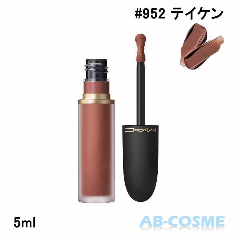 パウダー キス リップ + チーク ムース 1