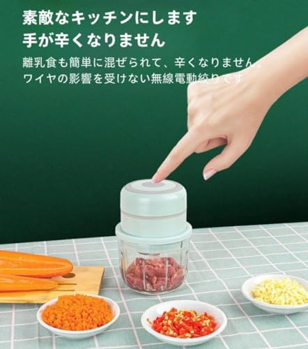 電動大根おろし器 7