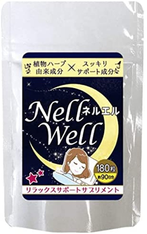ネルエル 1