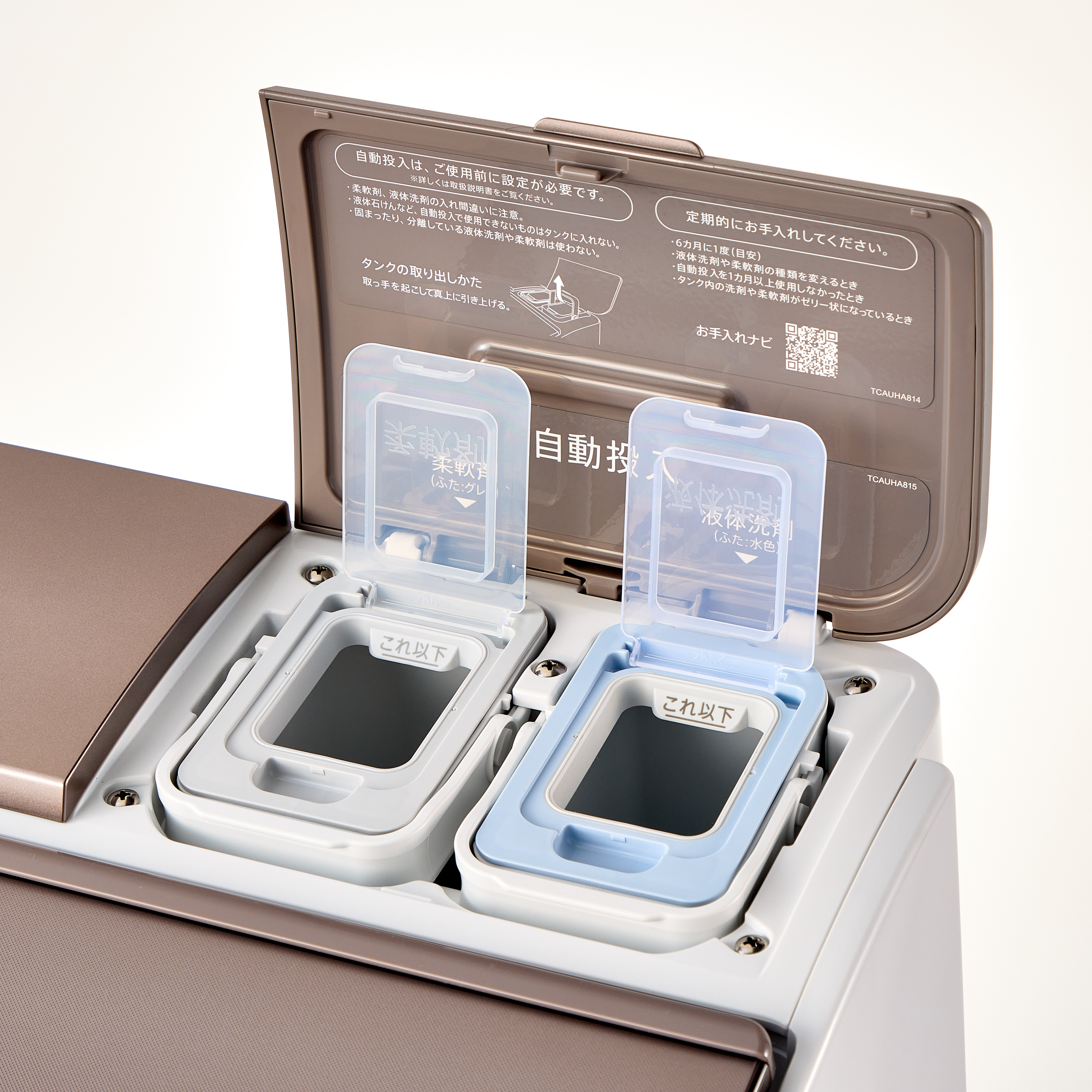 はち　引き取り限定　6キロ縦型洗濯機　シャープ製 シャープ(SHARP)の縦型洗濯機 比較 2025年人気売れ筋ランキング