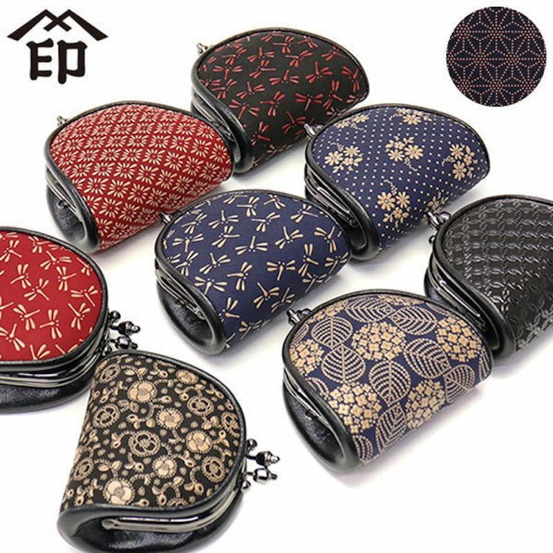 小銭入れ