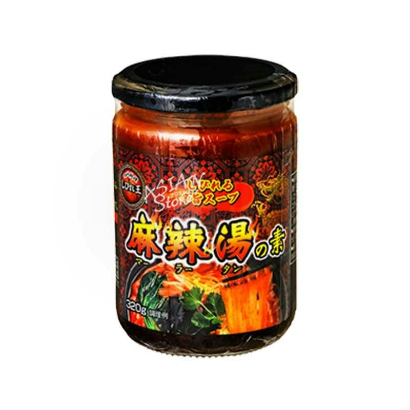 麻辣湯の素 1