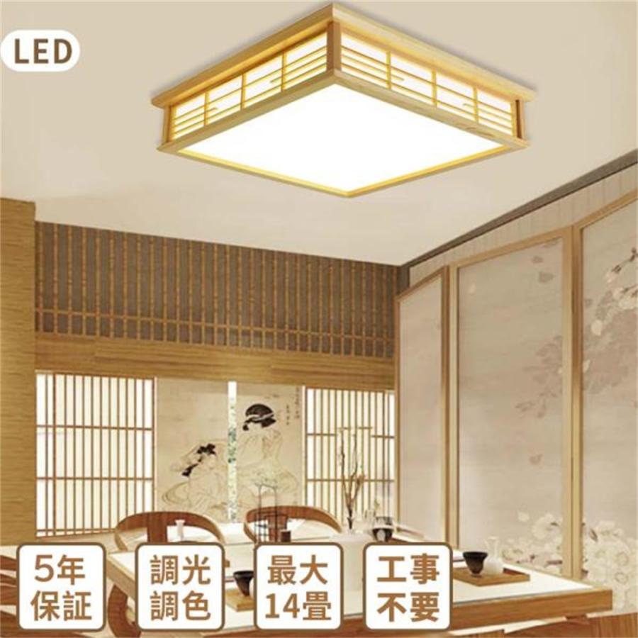 モダン4灯シーリングライト 木製羽根 モダン4灯シーリングライト 木製羽根 LEDシーリング・スポットライト