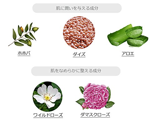 3in1クレンジング 4