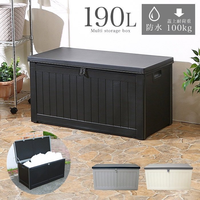 21年 ベランダストッカーのおすすめ人気ランキング10選 Mybest