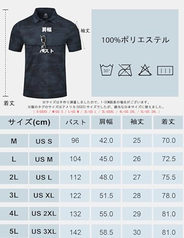 ゴルフ ポロシャツ 6