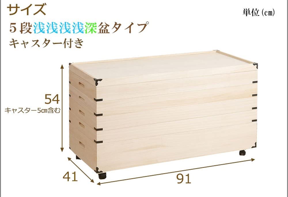 着物収納ケースのおすすめ人気ランキング19選【2024年】 | マイベスト