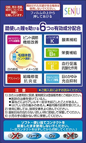 プロフ読んで下さいさま専用 新し 