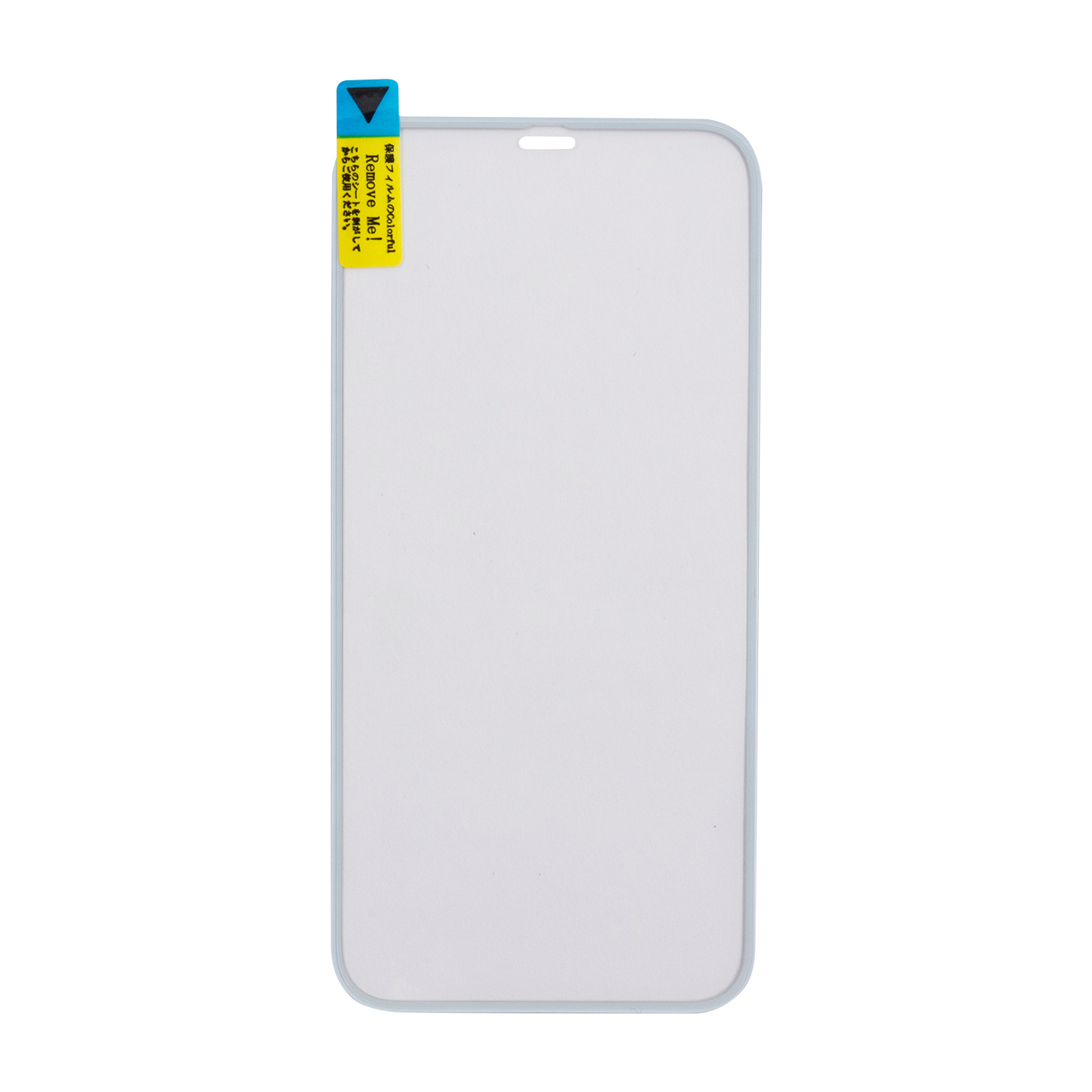 Colorful ガラスフィルム 全面保護ブラックを全25商品と比較 口コミや評判を実際に使ってレビューしました Mybest