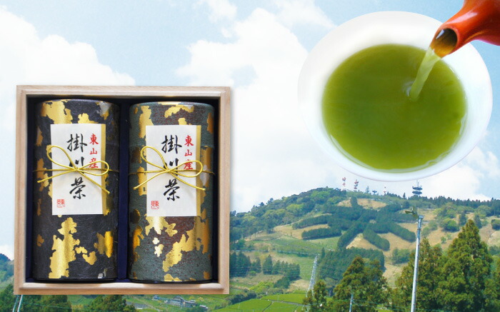 桐箱入り　特撰掛川茶ギフト 2