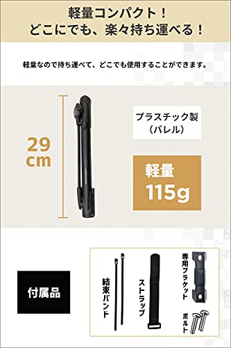 ミニフロアポンプ  4
