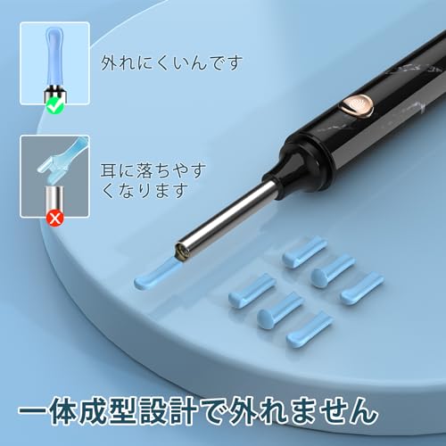 カメラ付き耳かき 8
