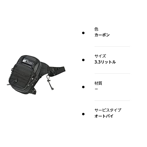 コンバットホルスター 5