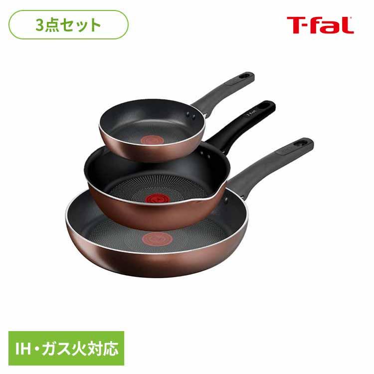 フライパン3点セット 1