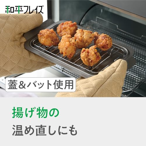 揚げ物鍋のおすすめ人気ランキング【小さいサイズも!2025年 揚げ物鍋のおすすめ人気ランキング【小さいサイズも!2025年