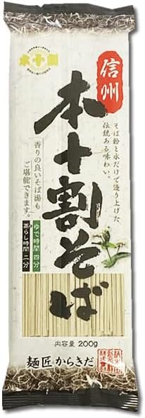 信州本十割そば 2