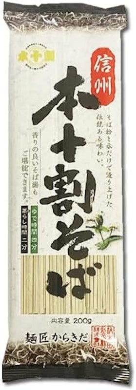 信州本十割そば 2