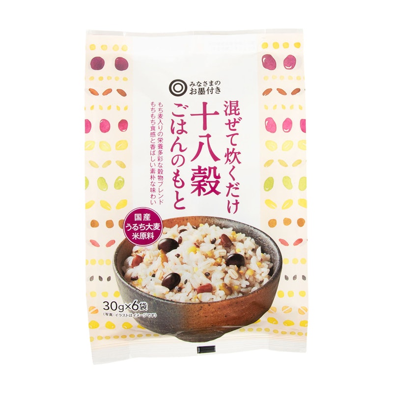 混ぜて炊くだけ 十八穀ごはんのもと 1