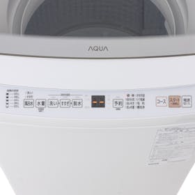 アクア AQUA 全自動洗濯機 AQW-P7Aを検証レビュー!縦型洗濯機の選び方も紹介 3