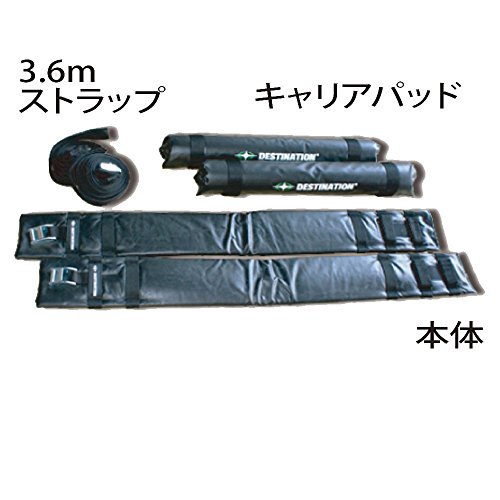 ワンステップラック 2