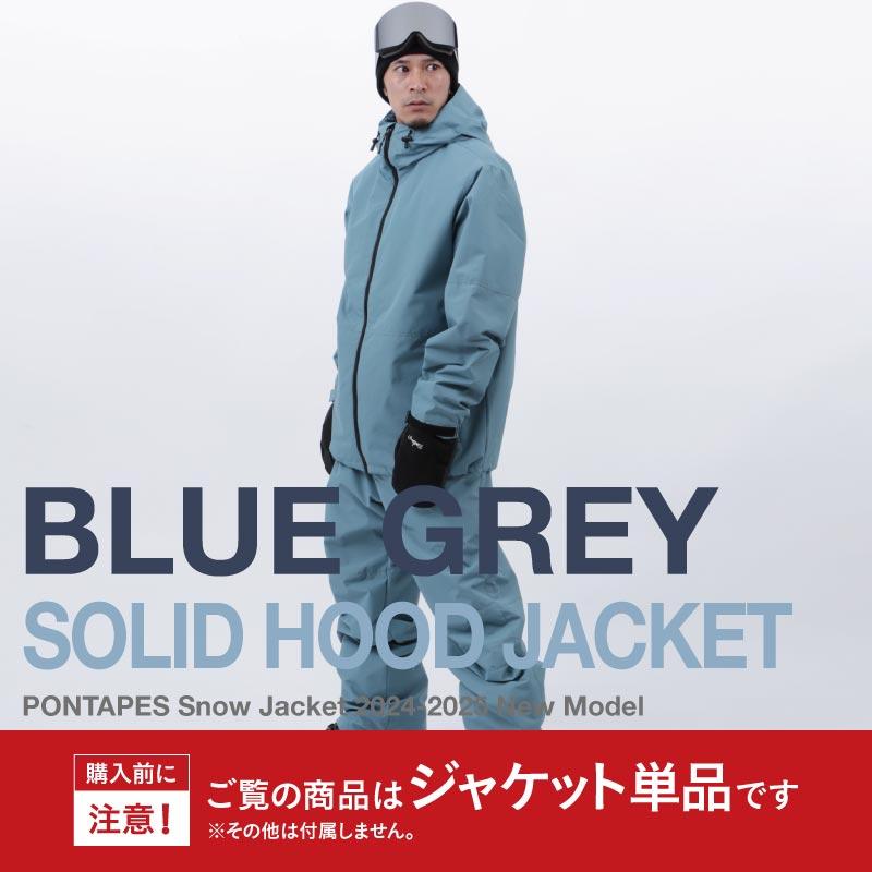 美品♪】ボルコム M 10000mm 防水 使用4日のみ 【公式通販】