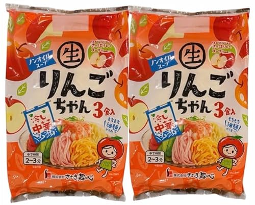冷やし中華 りんごちゃん 1