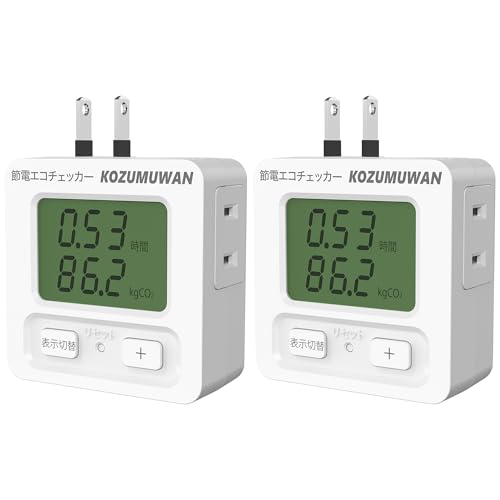 検電テスターのおすすめ人気ランキング【2026年9月】 5
