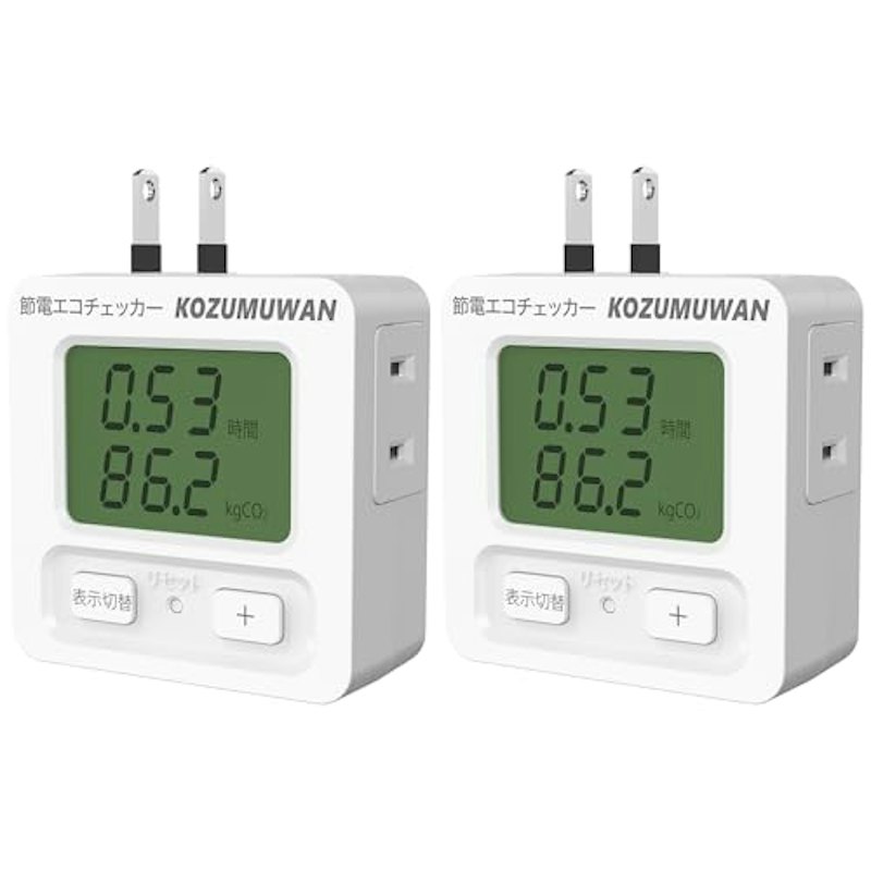 エコチェッカー 1