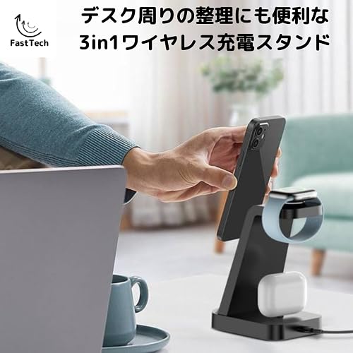 急速充電ワイヤレス充電器 3